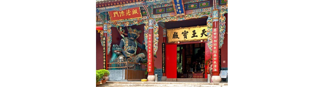 1000x1000-1475566958-china-970426-640